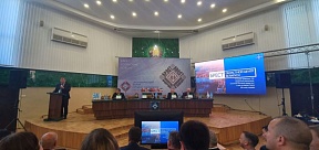 Второй Экономический форум городов-побратимов и партнеров города Бреста Второй Экономический форум городов-побратимов и партнеров города Бреста