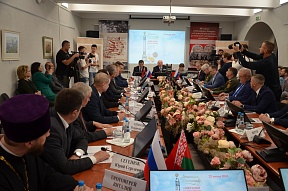 О круглом столе Посткома Союзного государства в Бресте