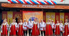 Фестиваль национальных культур в Гродно Фестиваль национальных культур в Гродно