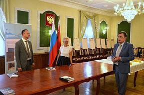 О проекте Российской национальной библиотеки в Бресте О проекте Российской национальной библиотеки в Бресте