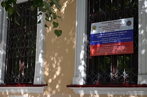 Брестские россияне проголосовали за ЕР Брестские россияне проголосовали за ЕР