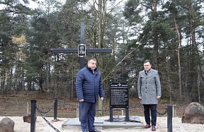 Об участии Генконсула России в открытии мемориала Об участии Генконсула России в открытии мемориала