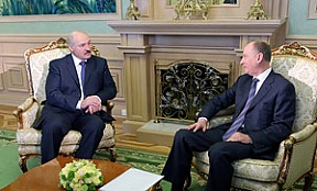 О визите в Минск секретаря Совета безопасности Российской Федерации Н.П.Патрушева 
