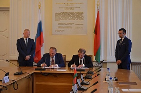 Калининградская и Брестская области углубляют сотрудничество Калининградская и Брестская области углубляют сотрудничество