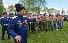Фестиваль славянских искусств Фестиваль славянских искусств