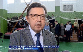 О турнире по боксу в Брестской области О турнире по боксу в Брестской области